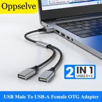 Portable USB To 2 USB A HUB Dual Ports Splitter Adapter For Laptop Computer Printer Flash Drive USB A Extension Power Data Cable