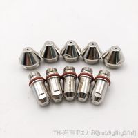 hk❧☌  FY-XF300H FY-XF300 XF-300 water cooling plasma cutting torch consumables 5pcs Nozzle  and electrode