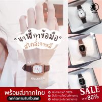 นาฬิกาแฟชั่น Ladies Watch นาฬิกา ข้อมือ ผู้ชาย ผู้หญิง ผช ผญ ดิจิตอล สมาทวอช นาผฬิกา ดิจิตอล มือถือ นาพิกา ไอโม่ นาฟิกา โทรศัพท์ ของ เด็ก smart watch นาริกา สมาทวอท นาลิกา แท้ ดิจิทัล ดิจิตอล โครโนกราฟ กันกระแทก black วัดชีพจร คาสิโอ้ casio