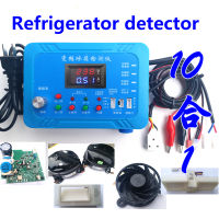 อินเวอร์เตอร์ตู้เย็นเครื่องมือทดสอบคอมเพรสเซอร์อินเวอร์เตอร์บอร์ด Pulse Solenoid Valve Fault Repair เครื่องมือทดสอบ