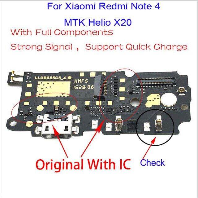 ic cas redmi note 4x mtk