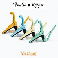 Fender® x Kyser® Electric Guitar Capo คาโป้กีต้าร์ รุ่น Quick-Change®