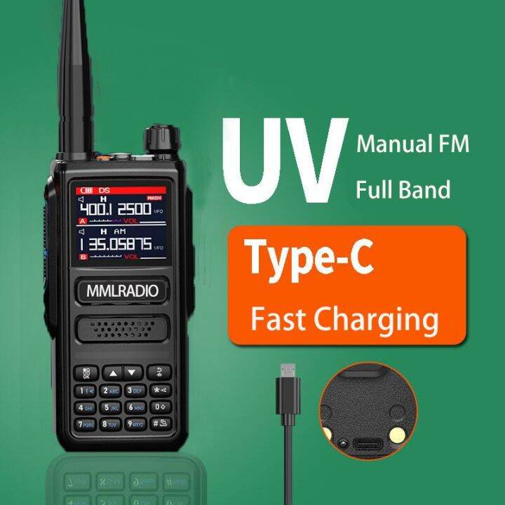 Two Way Cb Radio Uhf Vhf FRS PMR446 Ham Transceiver Long Range Device