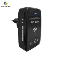 เครื่องแปลงสัญญาณ WiFi เป็น RF เครื่องควบคุมสัญญาณระยะไกล280-868เมกะเฮิรตซ์รีโมตคอนโทรลแบบประตูเลื่อนสมาร์ทโฮม