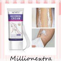 millionextra ALIVER ครีมกำจัดขน สารสกัดธรรมชาติหลายชนิด กำจัดขนใน5นาที 50 ml.