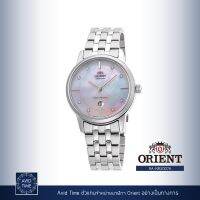 [แถมเคสกันกระแทก] นาฬิกา Orient Contemporary Collection 32mm Automatic (RA-NR2007A) Avid Time โอเรียนท์ ของแท้ ประกันศูนย์