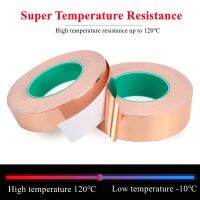 Cooper foil tape 20M slug Home Appliance Conductive Heat Resistant Battery Strip Thick Insulated Soldering Transformer 5mm 10mm Adhesives Tape