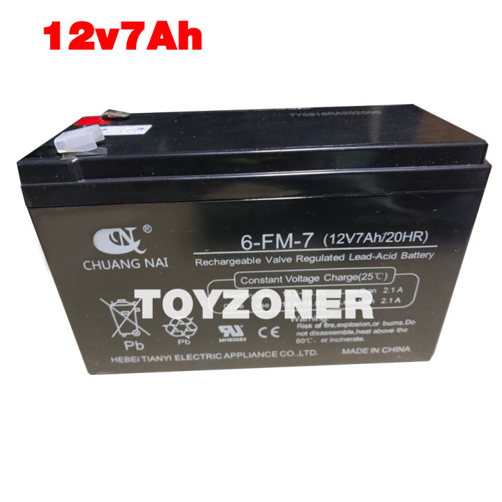 toyzoner-แบตเตอรี่สำหรับรถเด็กไฟฟ้า-battery-for-ride-on-toy-car-12v7ah-12v4-5ah