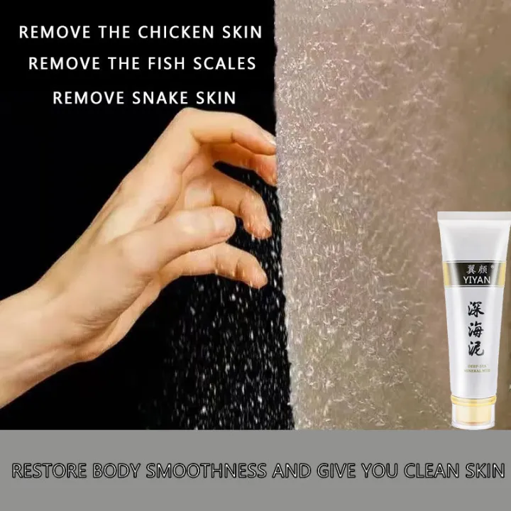 COD【2nd piece half price】skin scrub face exfoliator face scrubs