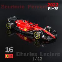 Bburago 1:43 2022 F1 Scuderia Ferrari F1-75 #16 Leclerc #55 Sainz Alloy Luxury Vehicle Diecast Cars Model Toy Collection Gift