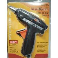 ROCKETT ปืนยิงกาว ร็อคเก็ต (ROCKETT) รุ่น KG-25 กำลังไฟ 25 วัตต์ แรงดันไฟฟ้า 220 โวลต์??แถมฟรี กาวแท่งขนาด7มิล2แท่ง??