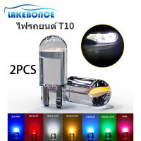 2 ชิ้น ไฟรถยนต์ T10 ไฟมอเตอร์ไซค์ ไฟรถยนต์,ไฟหลากส ไฟตกแต่งรถยนต์ไฟ LED ไดโอด 12V โคมไฟ ไฟรถยนต์สากล ไฟ LED W5W Cob 194 168 Led