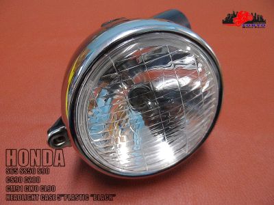 HONDA S65 SS50 S90 CS90 C200 CM91 CL70 CL90 HEADLIGHT CASE (dia. 5") (PLASTIC) "BLACK" // ไฟหน้า จานฉาย กะโหลกไฟหน้า สีดำ (5 นิ้ว) สินค้าคุณภาพดี