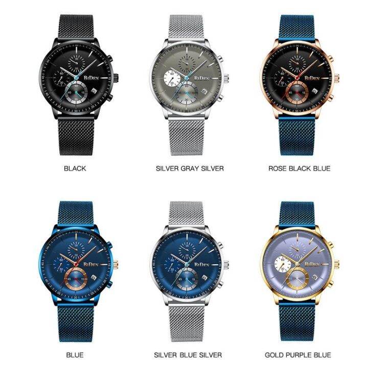 biden-mens-นาฬิกาสุดหรูแบรนด์นาฬิกาข้อมือกีฬากันน้ำ-chronograph-quartz-military-steel-mesh-band-relogio-masculino