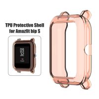 ♙☌☜ Zegarek Protect akcesoria pokrywy etui ochronne z TPU obudowa ochronna do akcesoriów Amazfit Bip S Smartwatch