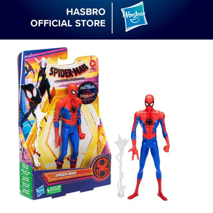 Marvel Spider-Man: Across the Spider-Verse Titan Hero Series Spider-Man  2099 Toy, 12-Inch-Scale Figure, Ages 4 and Up - Marvel