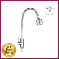 ก๊อกซิงค์ WSP FTS-903SINK FAUCET FTS-903 **ขายดีที่สุด**