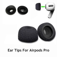 (CALGY Phone protection)หน่วยความจำโฟมเคล็ดลับหูสำหรับ Airpods Pro หูฟังที่อุดหูเปลี่ยนแผ่นกรณี ForAir Pods Pro หูฟังแขน