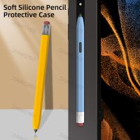 ‘；【-【=】 Stylus Touch Pen Case For  S Pen Non-Slip Protection Sleeve Cover For Tab S7 Plus S8 Ultra S6 Lite  Silicone Pencil Cover