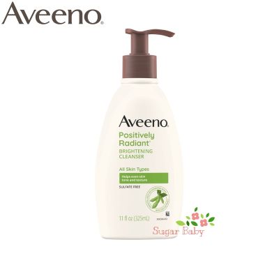 Aveeno Positively Radiant Brightening Cleanser (325 ml) คลีนเซอร์ล้างหน้า