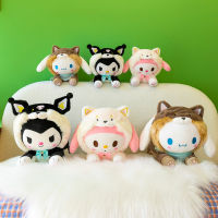 LEYING Toys [ขายดี] ตุ๊กตาการ์ตูนกำมะหยี่น่ารัก Kuromi ทำนองเพลง Cinnamoroll การ์ตูนตุ๊กตาของเล่นตุ๊กตา