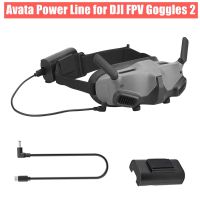 Power Charging  For DJI FPV  2 Fast Charge Pwoer Supply  For DJI Avata Drone Essory