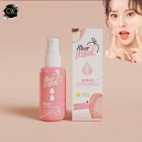 (แท้/พร้อมส่ง) สเปรย์น้ำแร่ กันแดด เชอพีช Sher peach sun protection spf30/pa+++ 30 ml.  1 ขวด หน้าฉ่ำวาว เหมือนสาวเกาหลี