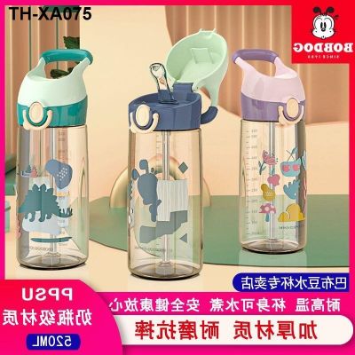 Papua bean PPSU children to men and women bottle water of the large capacity straw cup portable resistance high temperature resistant kettle