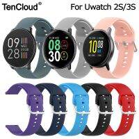 （Bar watchband）เปลี่ยนวงสำหรับ Umidigi Uwatch 5 2วินาที/3วินาที StrapFor Umidigi Urun S ซิลิโคน WristbandWatch อุปกรณ์เข็มขัด