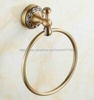 Wall-Mounted Antique Brass Towel Ring Classic Bathroom Accessories Bath Towel Holder Bath Hardware Nba489