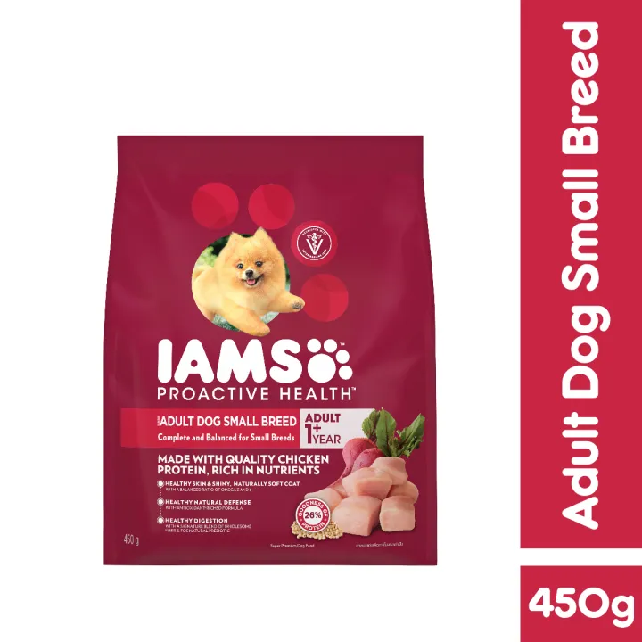 IAMS Small Breed Adult Dog Dry Food 450g Lazada PH