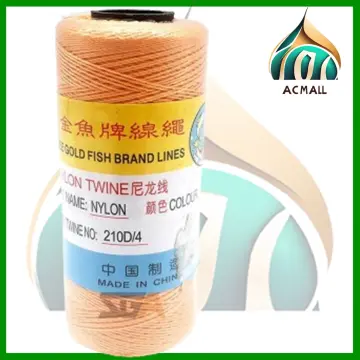 Nylon Fishing String Twine Brown 210D/21, Benang Ikat Batu - 1PC