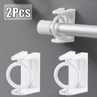 2Pcs ที่ยึดราวม่านแบบปรับได้แบบไม่มีตะปู Steerable Ring Triangle Ring Holder For Curtain Rod 360 Rotation Bracket Easy Use