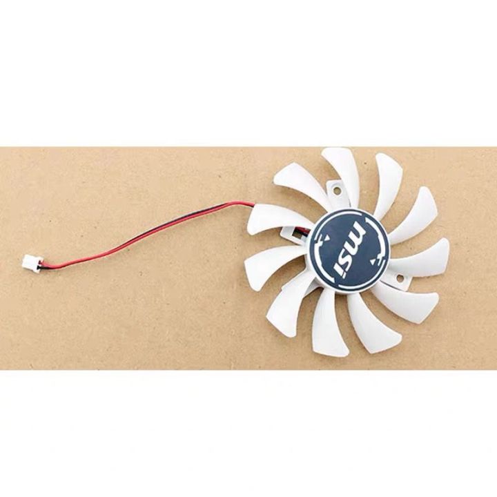 ha8010h12f-z-85mm-2pin-for-msi-geforce-gt730-n730-n750-1030-ocv1-itx-graphics-card-cooling-fan