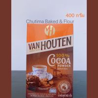 VAN HOUTEN Cocoa powder 400g.โกโก้ผง แวน ฮูเต็น 400กรัม โกโก้ผง 100%.