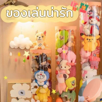 【Sabai_sabai】ถังเก็บตุ๊กตาแบบใส ถังใสเก็บกล่องเครื่องสำอางค์ ถังโชว์ตุ๊กตาแบบใหม่ ทำจาก PVC