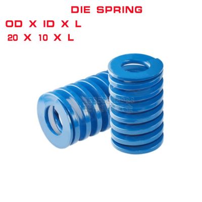 ▦ 1PC blue light Load OD 20mm ID 10mm 20 x 10 x 20/25/30/35/40/45/50/55/60 Spiral Stamping Compression Die Spring