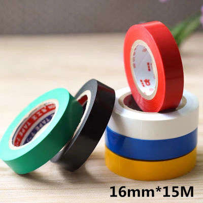 Flame Retardant Electrical Insulation Tape High Voltage PVC Electrical Tape Waterproof Self-adhesive Tape 16mm*15M Adhesives Tape