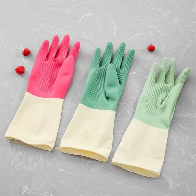 Two-color Dish-washing Gloves Household Kitchen Durable Cleaning Housework Rubber Latex Washing Portable Waterproof Gloves Safety Gloves