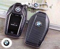 กรอบ-เคส ใส่กุญแจรีโมทรถยนต์ BMW 7 Series 520d,G30,530i Smart Key รุ่นทัสกรีน ลายเคฟล่า