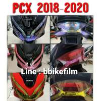 PCX 2018-2020 ไฟหน้า+ท้าย film ฟิล์ม กันรอย !!! (ส่งของไว!!!ทันใจคุณ!!!) Fast delivery!!!