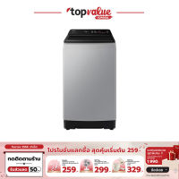 SAMSUNG เครื่องซักผ้าฝาบน 10 กก. รุ่น WA10CG4545BY inverter