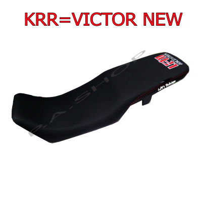 HOT เบาะแต่ง เบาะปาด เบาะรถมอเตอร์ไซด์สำหรับ KAWASAKI-KR150RR=VICTOR NEW (ตูดเป็ด) หนังด้าน ด้ายแดง งานสุดเทพ