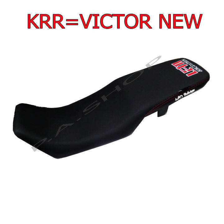 hot-เบาะแต่ง-เบาะปาด-เบาะรถมอเตอร์ไซด์สำหรับ-kawasaki-kr150rr-victor-new-ตูดเป็ด-หนังด้าน-ด้ายแดง-งานสุดเทพ