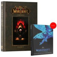 English original World of Warcraft Chronicle Volume 1 World of Warcraft Chronicle Volume gift Warcraft comic novel