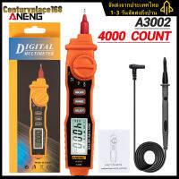 ANENG A3002 มัลติมิเตอร์แบบดิจิตอลแบบไม่สัมผัส ACV/DCV Electric Handheld Tester