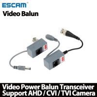 ESCAM 10Pcs กล้องวงจรปิดอุปกรณ์เสริม Audio Video Balun Transceiver BNC UTP RJ45วิดีโอ Balun พร้อม Audio Power Over CAT5/5E/6สาย