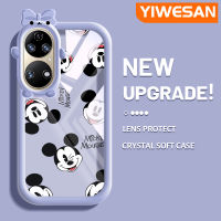 YIWESAN เคสสำหรับ Huawei P50 P50 Pro,กระแสแฟชั่นแบรนด์ Mickey Mouse Softcase น่ารัก Tpu ใสกรอบสีเคสกันกระแทกกล้อง