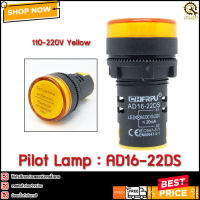 Pilot Lamp CHFRPU AD16-22DS ,110-220V,22MM,Yellow