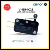 BASIC SWITCH OMRON V-155-1C25